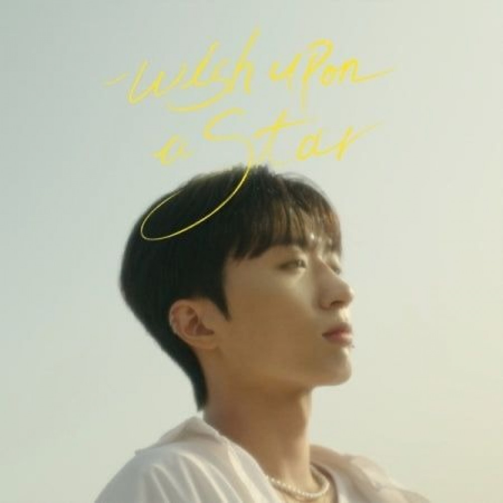Aden 1st Album - Wish Upon A Star CD