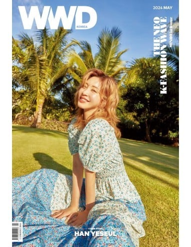 Magazine WWD Korea 2024-05 Type.B HAN YESEUL
