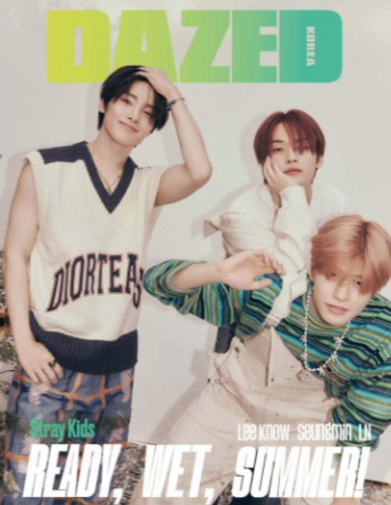 Dazed & Confused Korea 2023-07 Type.A Stray Kids