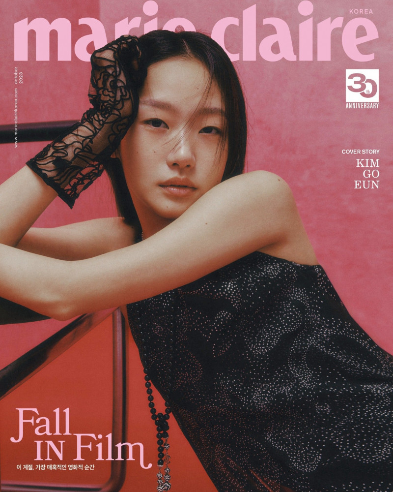 [Magazine] Marie Claire 2023-10 Type.B
