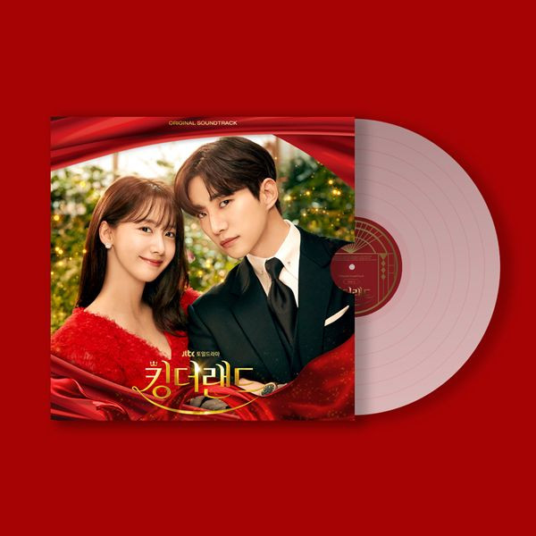 [LP] JTBC Drama O.S.T King The Land (킹더랜드) LP