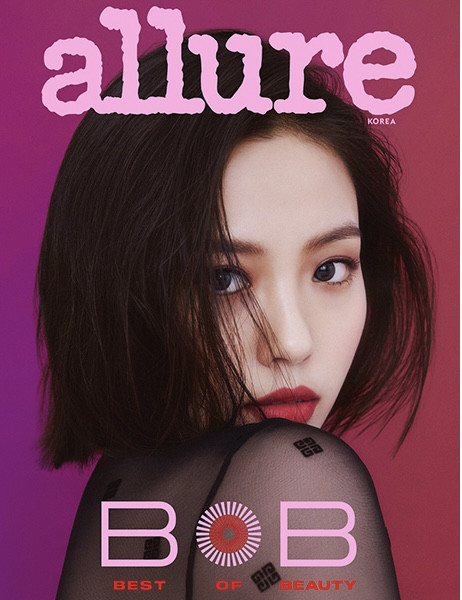 Magazine ALLURE korea 2023-10 Type.A (G)I-DLE