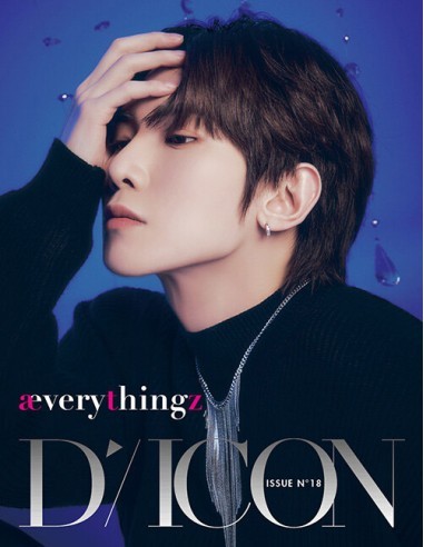 Magazine DICON ISSUE N°18 ATEEZ : æverythingz 04 YEOSANG