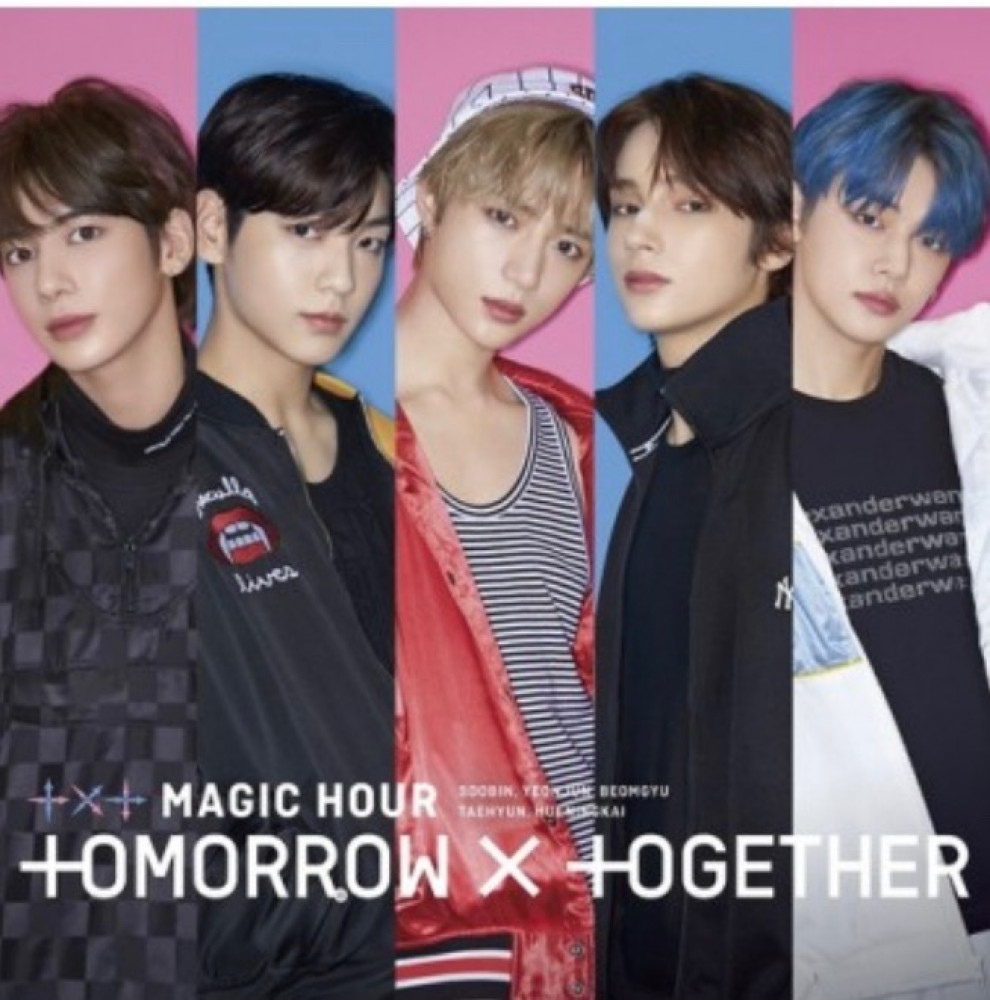 [Japanese Edition] TXT (TOMORROW X TOGETHER) - MAGIC HOUR CD