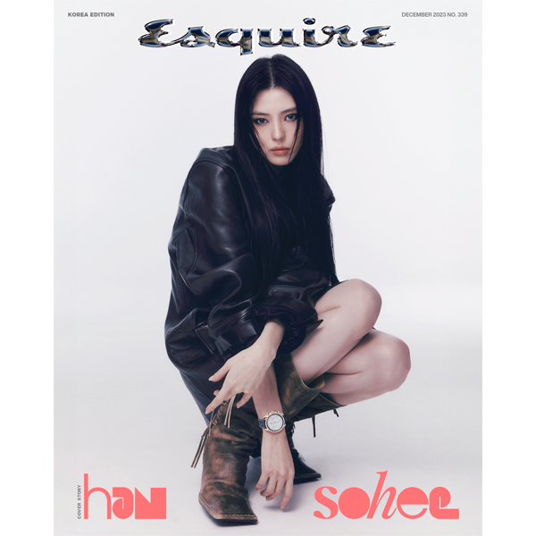 Magazine Esquire 2023-12 Type.A THE BOYZ