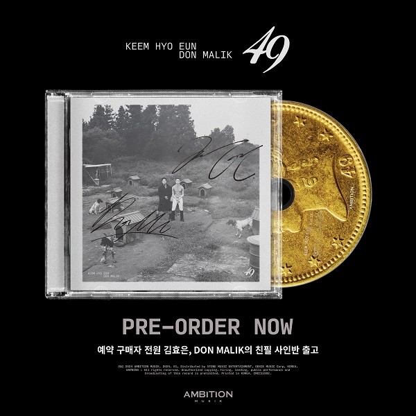 KEEM HYO EUN, DON MALIK – 49