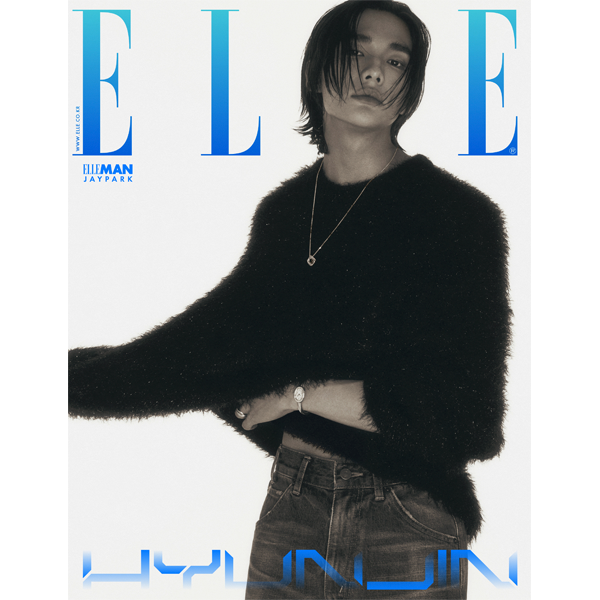 Magazine ELLE 2024-05 Type.B Stray Kids Hyun Jin