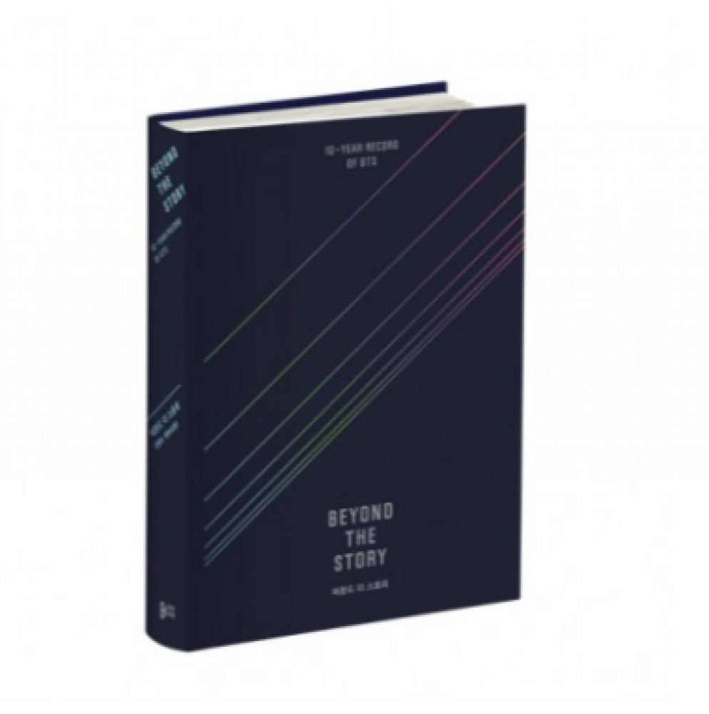 [Pre Order] BTS BEYOND THE STORY (Korea Ver.)