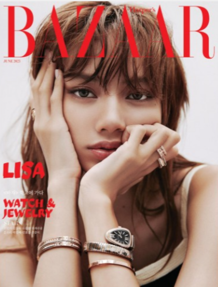 Magazine BAZAAR KOREA 2023-06 Type.A LISA