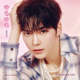 [Japanese Edition] ZEROBASEONE 1st Single Album - ゆらゆら -運命の花- (MEMBER SELECT) CD