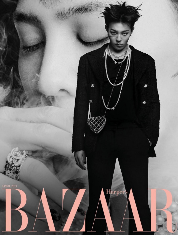 Magazine BAZAAR KOREA 2023-04 Type.C GD