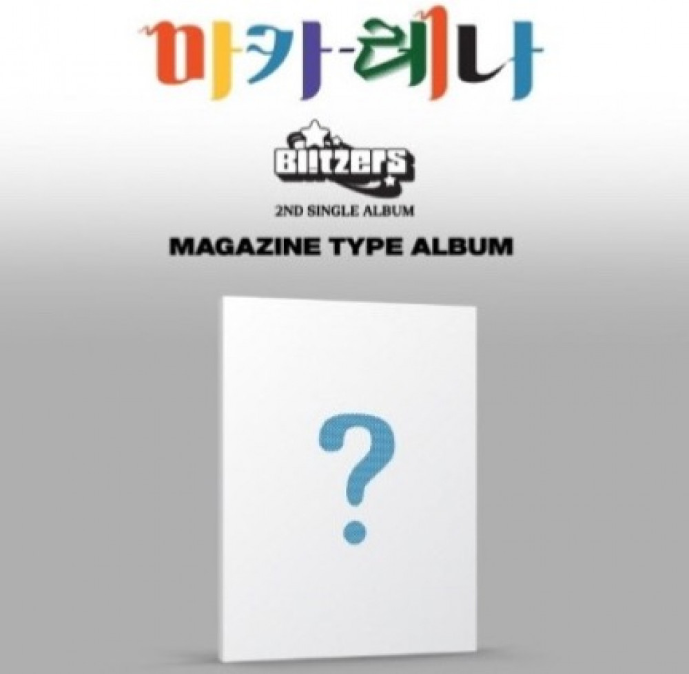 [MAGAZINE TYPE] BLITZERS 2nd Single Album - Macarena CD