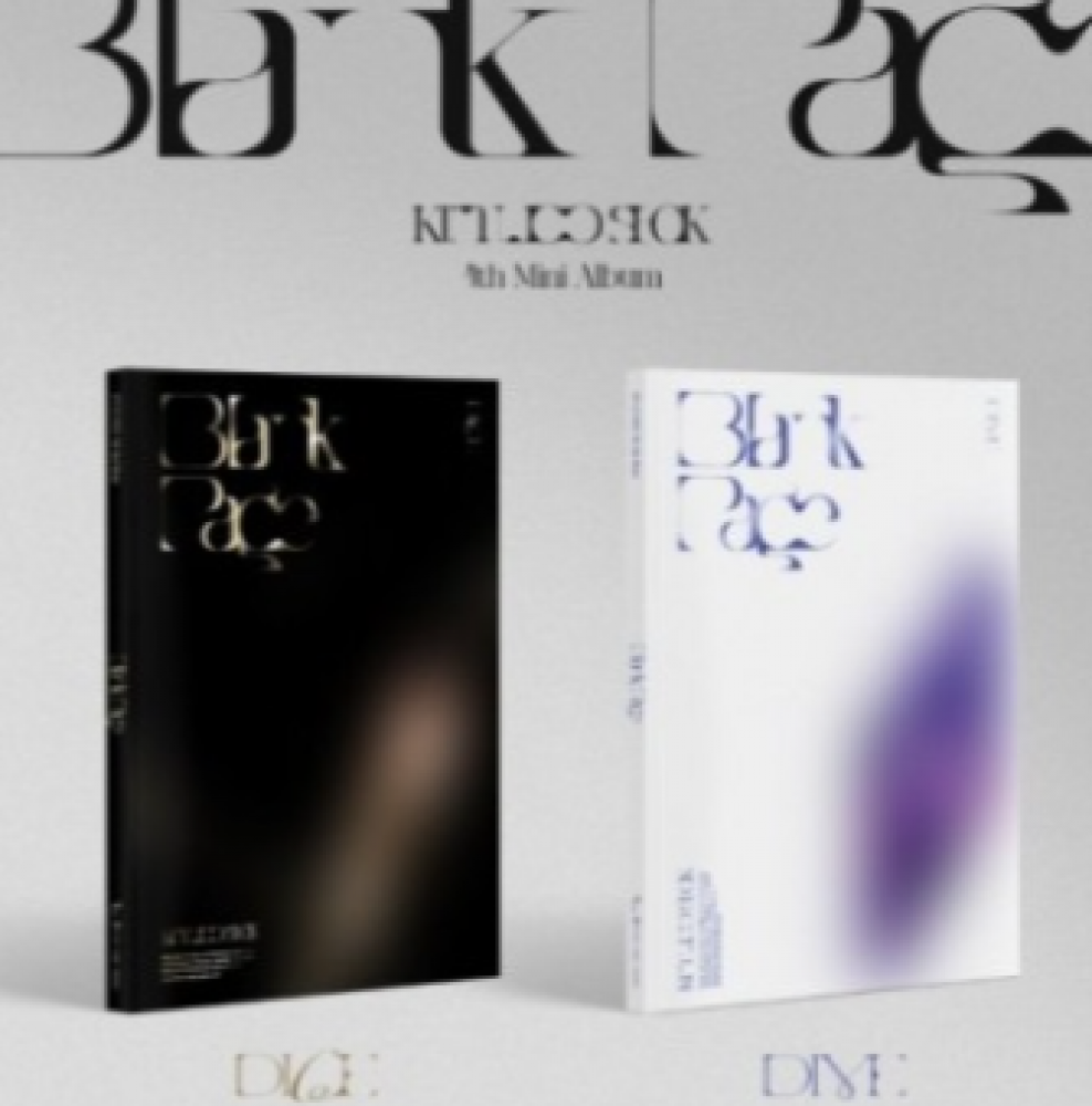 [SET] Kim Woo Seok 4th Mini Album - Blank Page (SET Ver.) 2CD + 2Poster