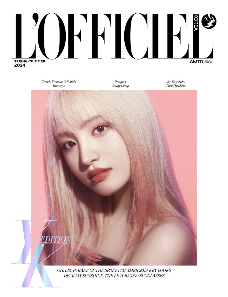 Magazine L'officiel Femmes YK Edition 2024 S/S Type.D IVE