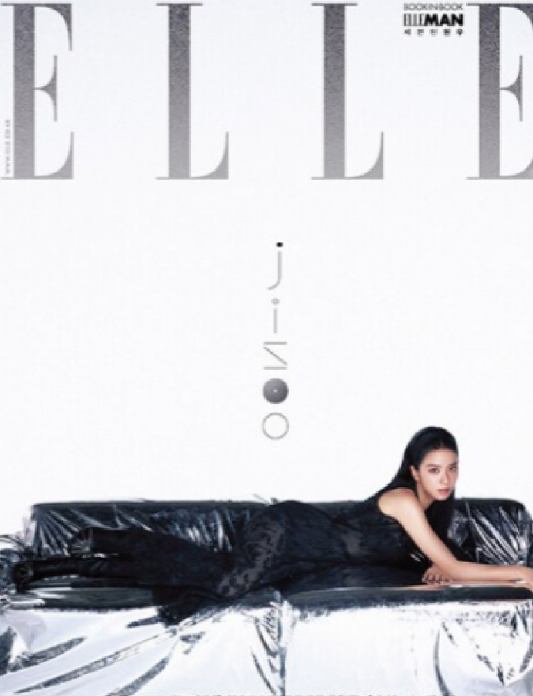 Magazine ELLE 2023-08 Type.C JISOO