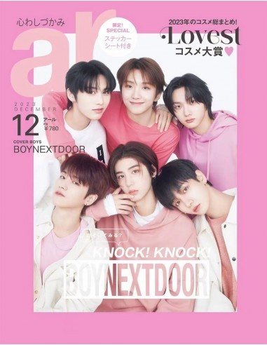 Magazine AR 2023-12 BOYNEXTDOOR