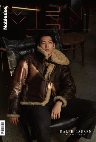 Magazine MEN Noblesse 2023-10 Type.A