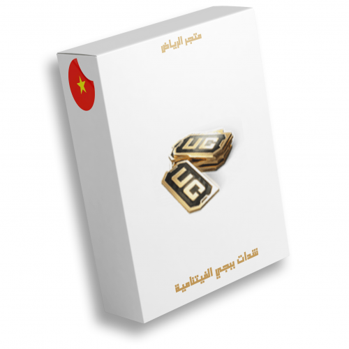 3570 شده "فيتنامية"