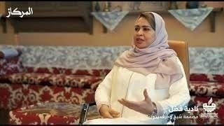 سلسال اللؤلؤ للنضارة من الاحجار واللؤلؤ