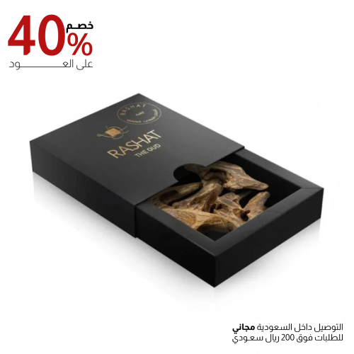 كلمنتان طبيعي محسن