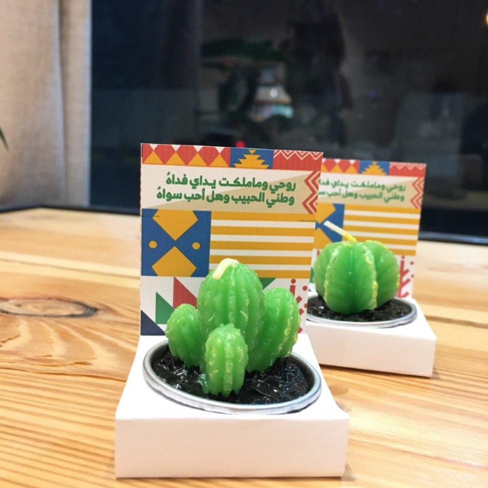 توزيعات شموع صبار