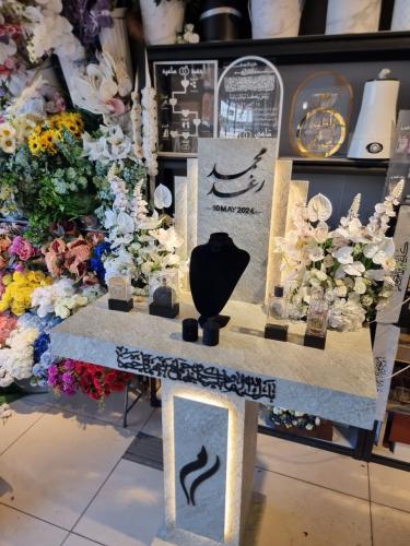 عربية ملكة بالورد الصناعي رقم المنتج A3336