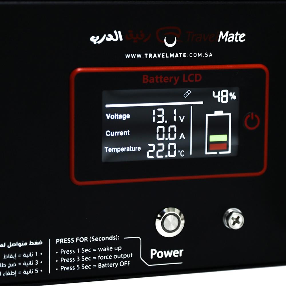 بطارية الليثيوم المطورة 200 أمبير - الإصدار الثاني