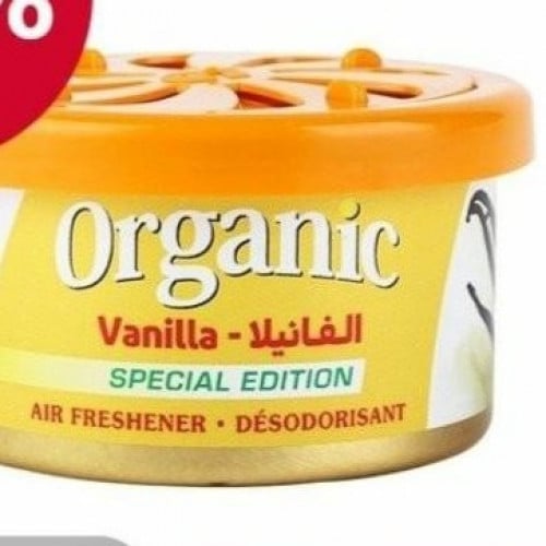 معطر ال اند دي الاسباني L&D