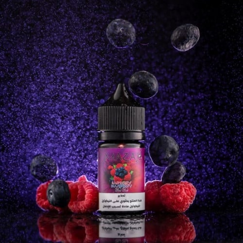 نكهة سولت مزاج توت احمر وتوت ازرق الجديدة MAZAJ RASPBERRY BLUEBERRY SALT