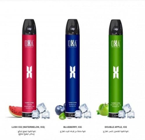 سحبة معبأة من اوكسا الفرنسية 1500موش زيرو نيكوتين - OXA TURBO VAPE PEN 1500 puff 0mg