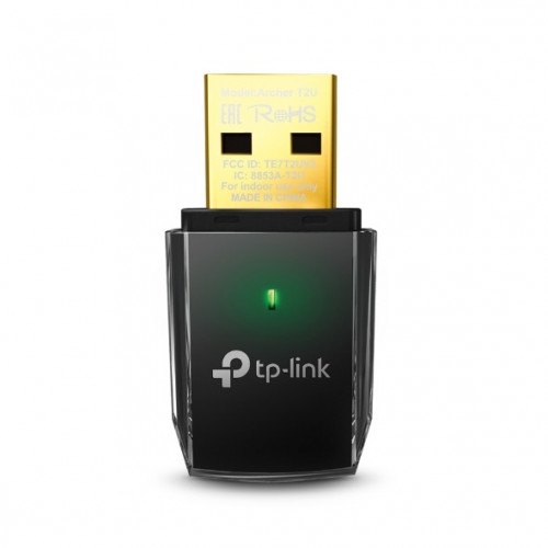 TP-link Ac600 5G