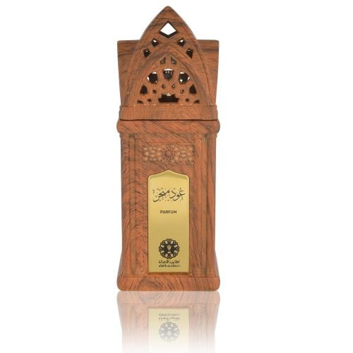 عود مبخر