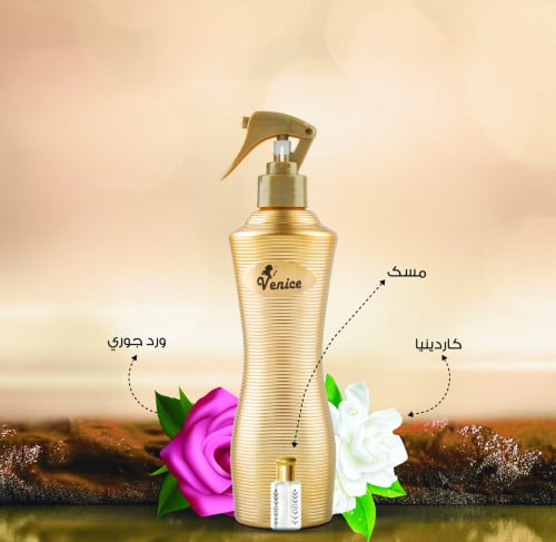 معطر جو فينيسيا