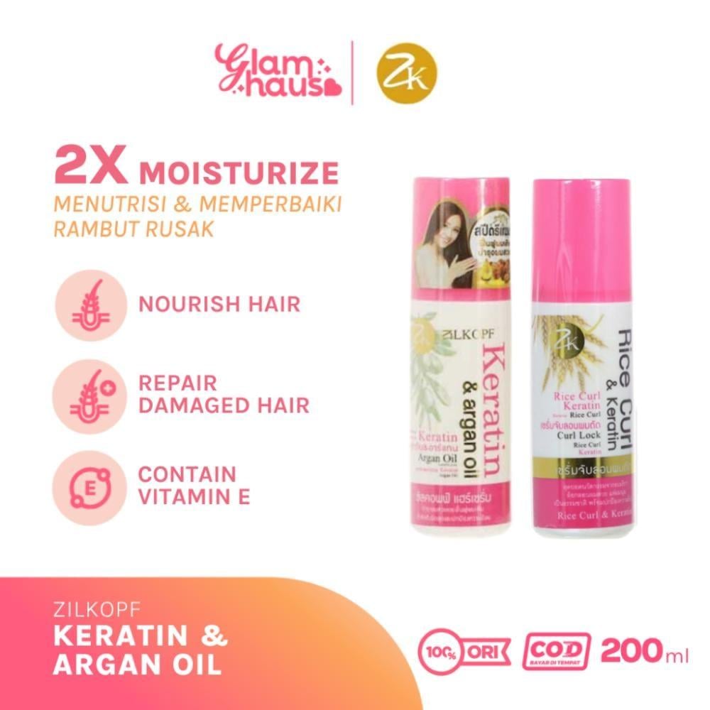 زد كي سيروم الشعر بالكيراتين وزيت الأرغان 200 مل ZK
