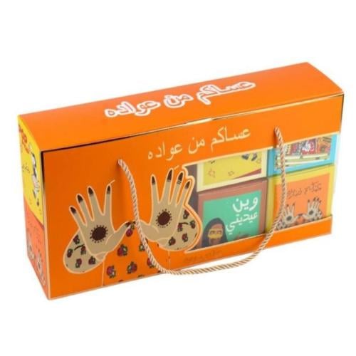 توزيعات العيد كرتونية 8 قطع داخل بوكس كبيـر