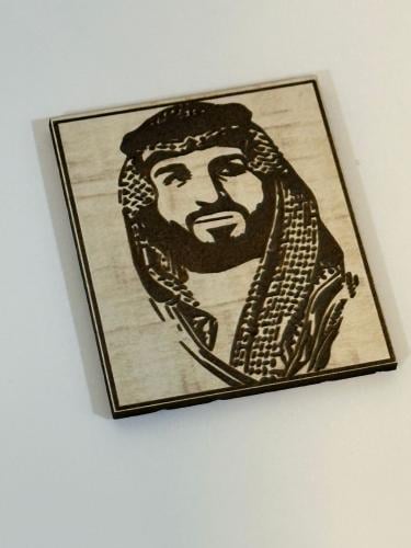مغناطيس ثلاجة (ولي العهد)