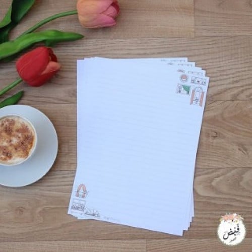 قرطاسية | ورق بحث مسطر فكر