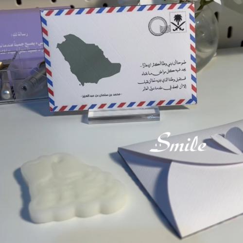 توزيعات فواحات