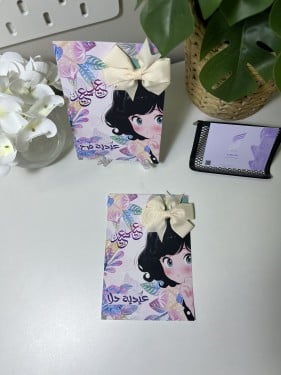 بطاقه معايده بمشبك شعر للبنات