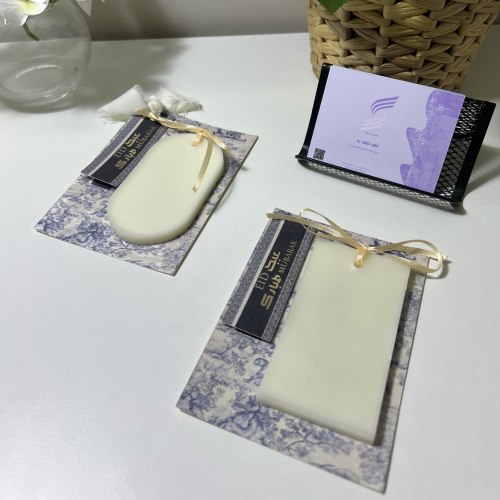 بطاقه معايده مميزة