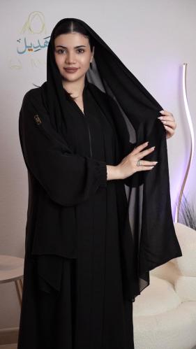 طرحة مبطنة قطن