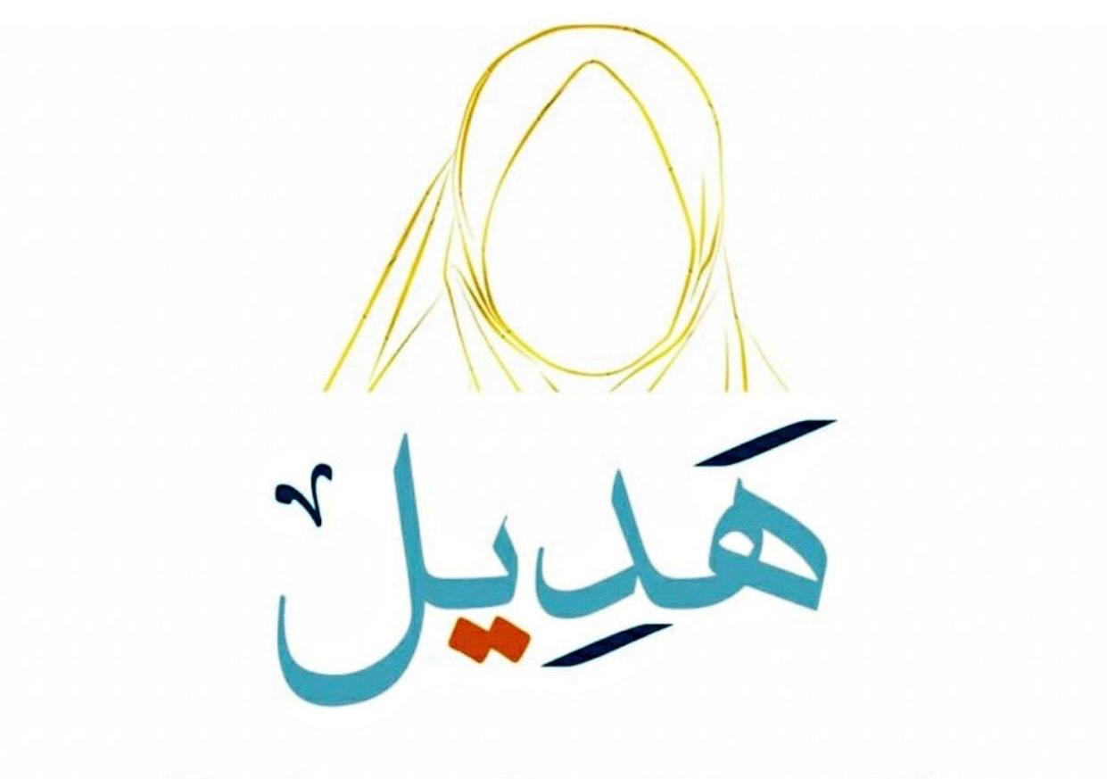 store avatar