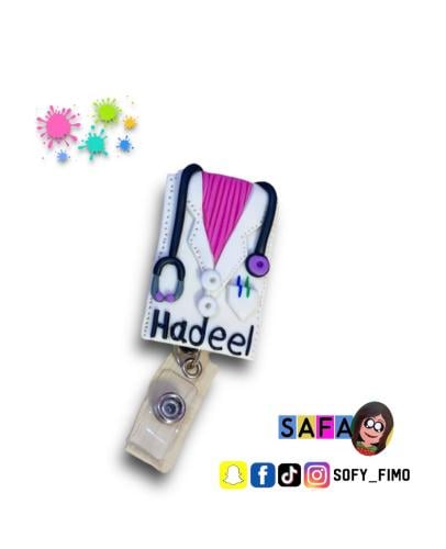 حامل بطاقة