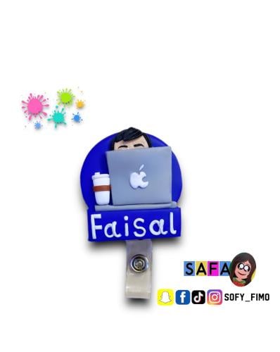 حامل بطاقة