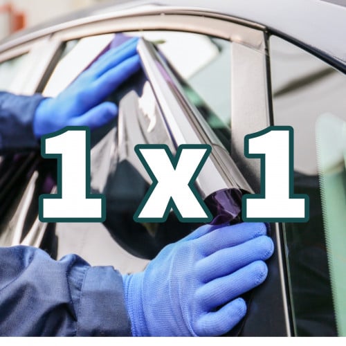 تظليل كبير 1m (1x1)