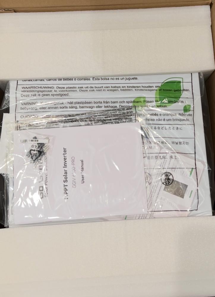 جهاز هايبرد للطاقة الشمسية