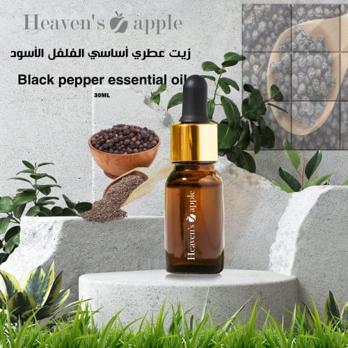 زيت عطري أساسي الفلفل الأسود