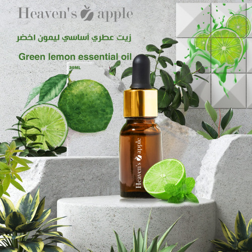 زيت عطري أساسي ليمون اخضر