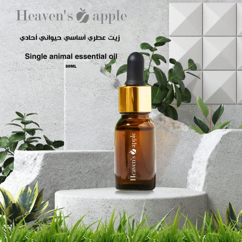 زيت عطري أساسي حيواني أحادي