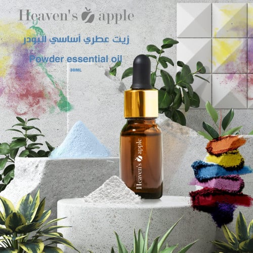 زيت عطري أساسي البودر